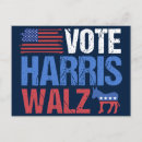 Suche nach wälzen postkarten Kamala