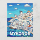 Suche nach griechische architektur postkarten Griechenland