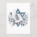 Suche nach david stern postkarten Blau