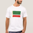 Suche nach tschetschenien tshirts Tschetschene