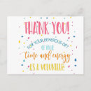 Suche nach lehrer danken ihnen einladungen Dankbar