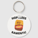 Suche nach suppe schlüsselanhänger Nudeln