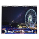 Suche nach tempel kalender Architektur