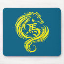 Suche nach chinesisches pferd mousepads Design