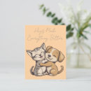 Suche nach cute animals vertikale postkarten Jede person