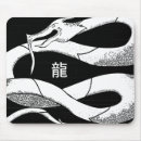 Suche nach drachen mousepads Legende