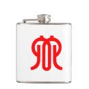 Suche nach japan flachmänner Für alle