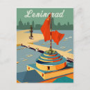 Suche nach leningrad postkarten Stadt