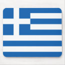 Suche nach griechische flagge mousepads Patriotisch