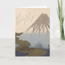 Suche nach toyota postkarten 19