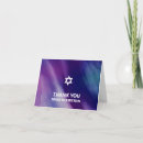 Suche nach mitzvah karten Blau