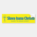 Suche nach gelb autoaufkleber Jesus