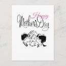 Suche nach der mutter tages postkarten Mama