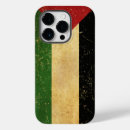 Suche nach palästinensische iphone hüllen Flagge