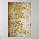 Suche nach reiki poster Neues zeitalter