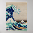 Suche nach berühmte japanische poster Die große welle