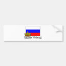 Suche nach russische autoaufkleber Flagge