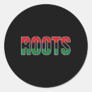 Suche nach root aufkleber Aktivistin