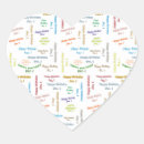 Suche nach geschenkpapier aufkleber Jede person