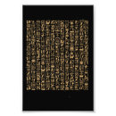 Suche nach hieroglyphics poster Ägypten