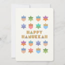 Suche nach chanukah postkarten Einzigartig