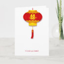 Suche nach chinesische karten Für sie/ihn