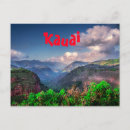 Suche nach mountains postkarten Gebirge