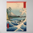 Suche nach fujisan poster Hiroshige