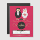 Suche nach russland einladungen Nistdoll