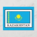 Suche nach almaty postkarten Für alle