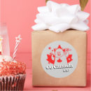 Suche nach lustige bären aufkleber Kanada