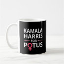 Suche nach potus kaffee tassen Abstimmung