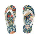 Suche nach antikes schuhe William morris