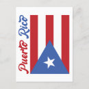 Suche nach latino postkarten Puerto rico