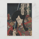 Suche nach japanische samurai postkarten Ukiyo e