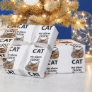 Suche nach wecker geschenkpapier Lustig
