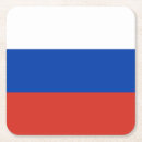 Suche nach russisch untersetzer Russland