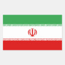 Suche nach der iran flagge aufkleber Persie
