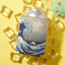 Suche nach japan dosenkühler Fuji