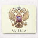 Suche nach wappen mousepads National