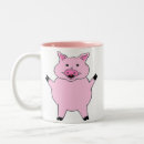 Suche nach schwein tassen Kaffee