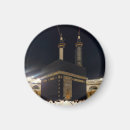 Suche nach saudi arabien magnete Mekka