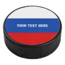 Suche nach russische geschenke Für kinder