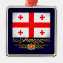 Suche nach georgische waren ornamente Georgia