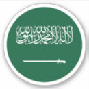 Suche nach saudi arabien aufkleber Reise