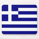 Suche nach flagge griechenland mousepads Patriotisch