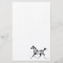 Suche nach arabisches schreiben briefpapier Reiter