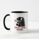 Suche nach tokio tassen Japanische kultur