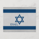 Suche nach israel flagge postkarten Blau