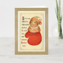 Suche nach google karten Weihnachten